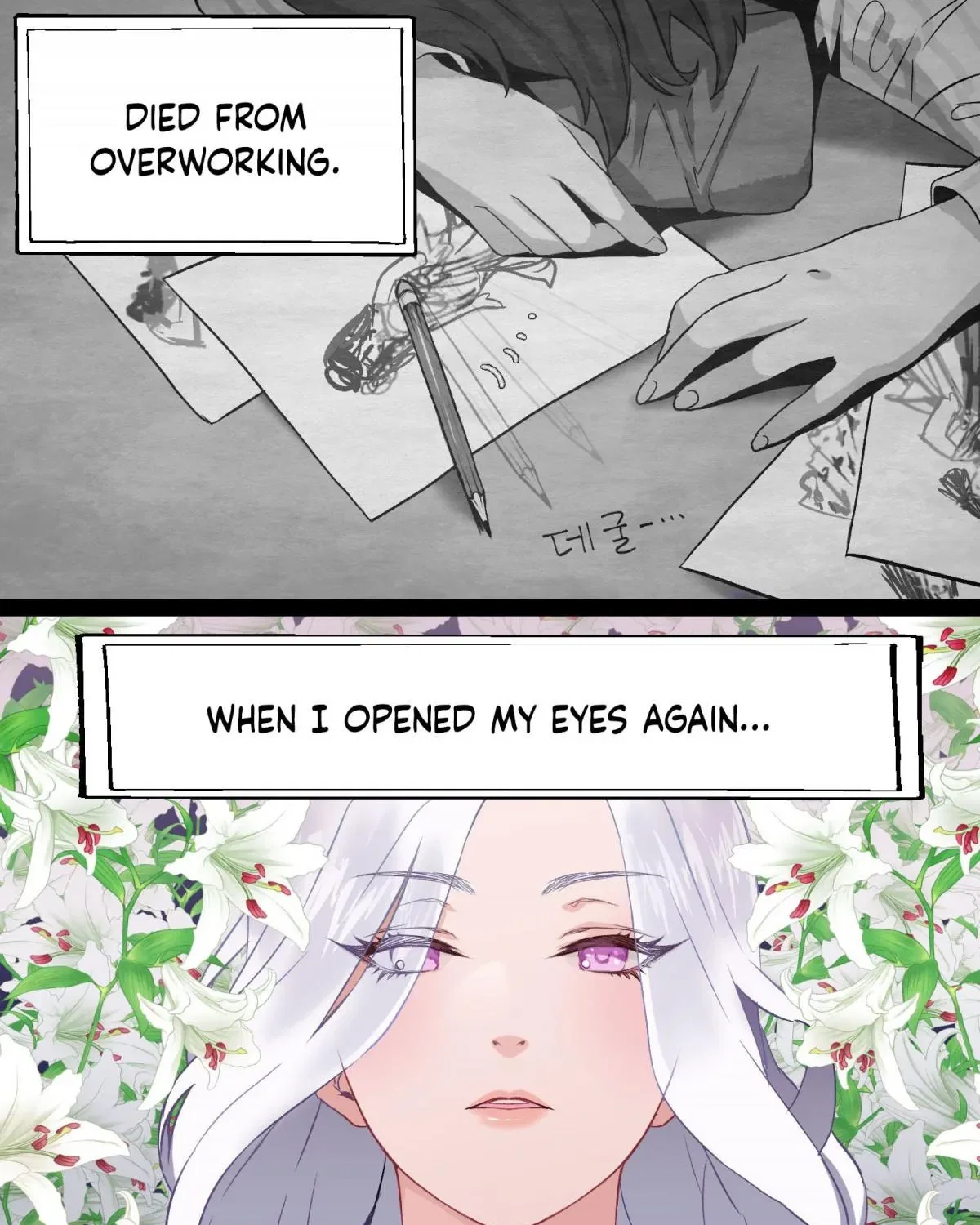 Not-Sew-Wicked Stepmom Chapter 172 – Page 17