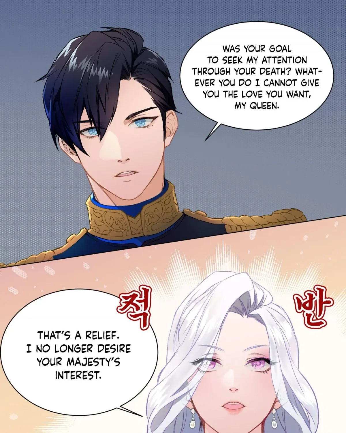 Not-Sew-Wicked Stepmom Chapter 172 – Page 37