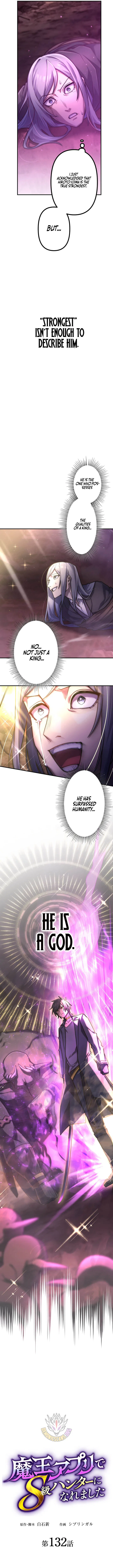 I Became an S-Rank Hunter with the Demon Lord App Chapter 132 – Page 5