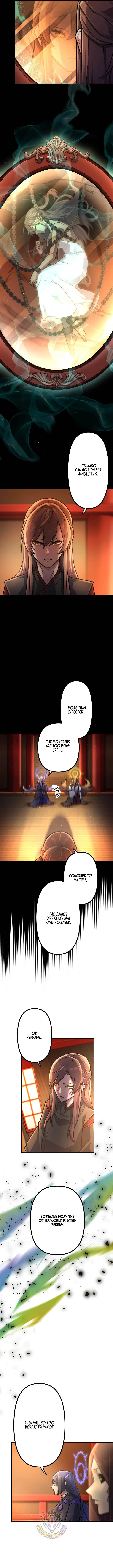 I Became an S-Rank Hunter with the Demon Lord App Chapter 130 – Page 5