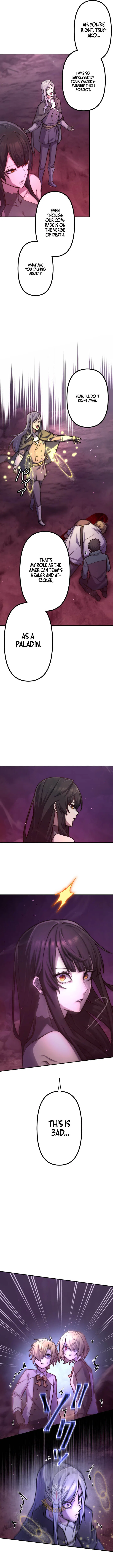I Became an S-Rank Hunter with the Demon Lord App Chapter 129 – Page 5