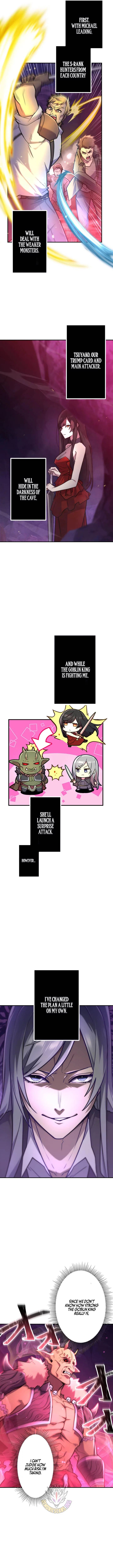 I Became an S-Rank Hunter with the Demon Lord App Chapter 128 – Page 2