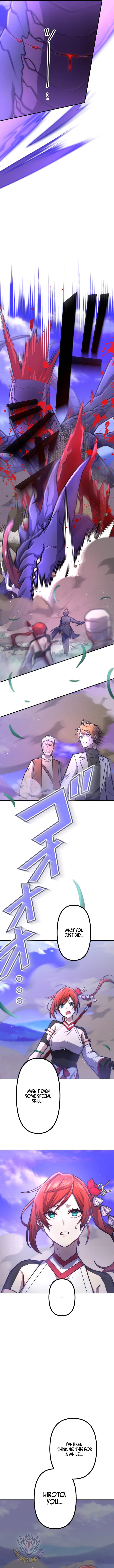 I Became an S-Rank Hunter with the Demon Lord App Chapter 128 – Page 13