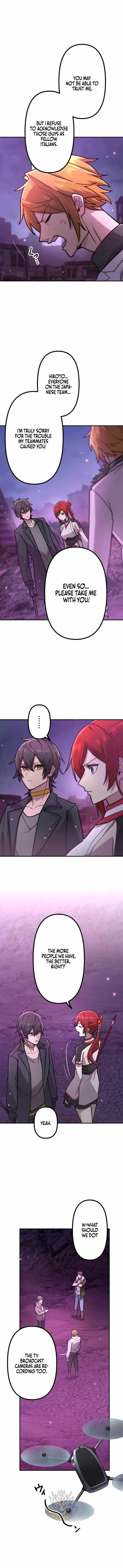 I Became an S-Rank Hunter with the Demon Lord App Chapter 127 – Page 8