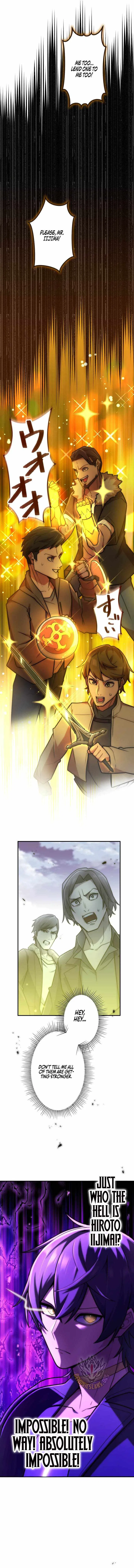 I Became an S-Rank Hunter with the Demon Lord App Chapter 127 – Page 13