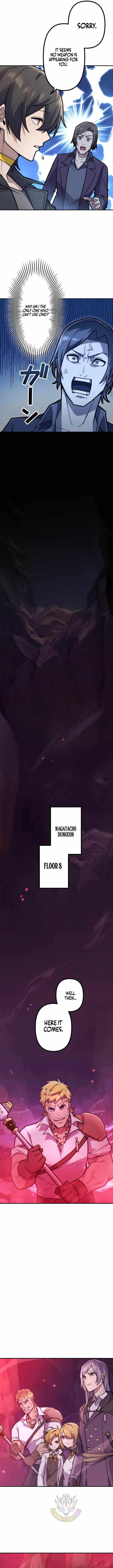 I Became an S-Rank Hunter with the Demon Lord App Chapter 127 – Page 15