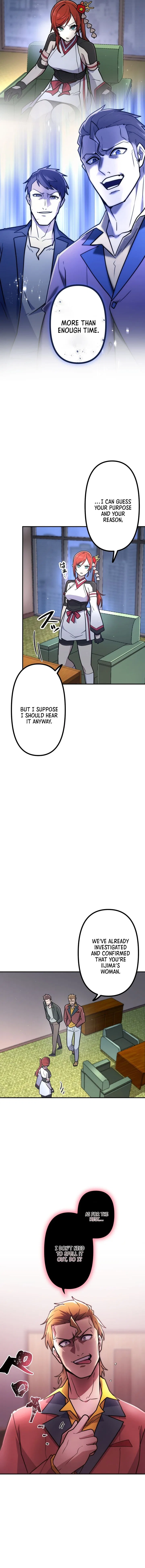 I Became an S-Rank Hunter with the Demon Lord App Chapter 125 – Page 11