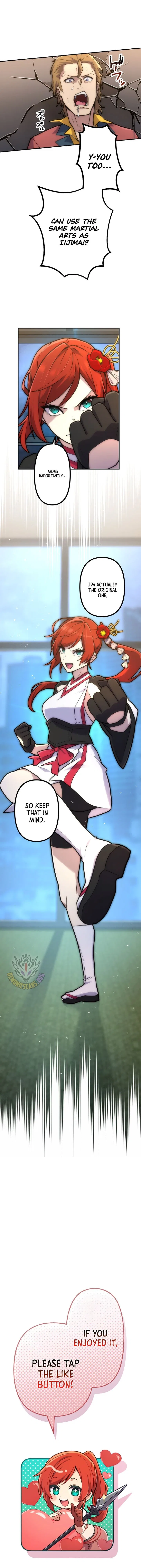 I Became an S-Rank Hunter with the Demon Lord App Chapter 125 – Page 19