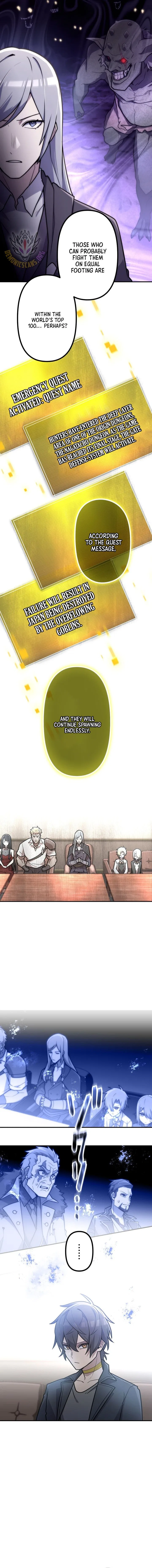 I Became an S-Rank Hunter with the Demon Lord App Chapter 124 – Page 4