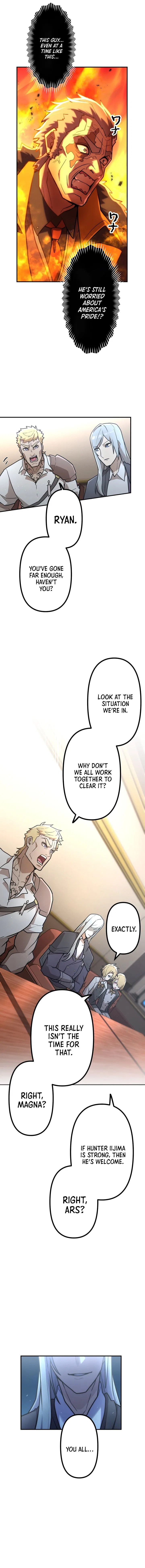 I Became an S-Rank Hunter with the Demon Lord App Chapter 124 – Page 11