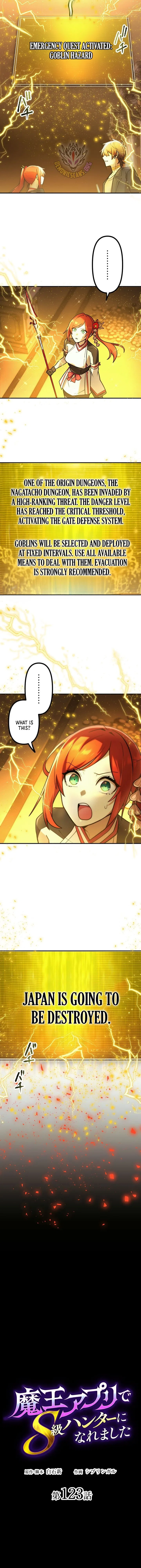 I Became an S-Rank Hunter with the Demon Lord App Chapter 123 – Page 11