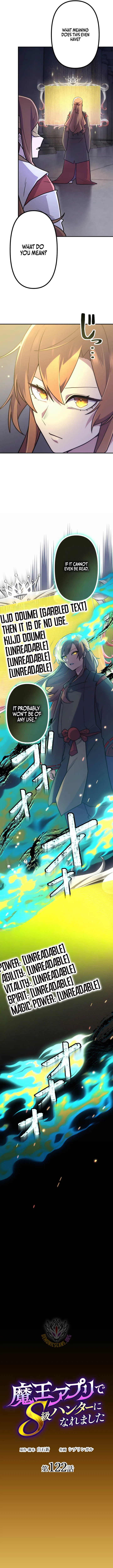 I Became an S-Rank Hunter with the Demon Lord App Chapter 122 – Page 4