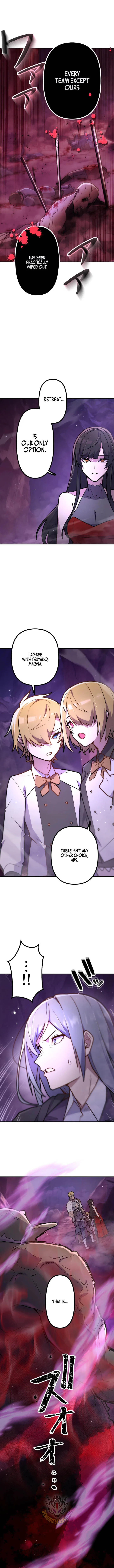 I Became an S-Rank Hunter with the Demon Lord App Chapter 122 – Page 13