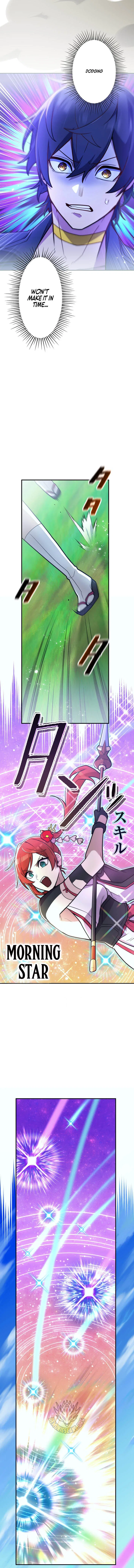 I Became an S-Rank Hunter with the Demon Lord App Chapter 121 – Page 11
