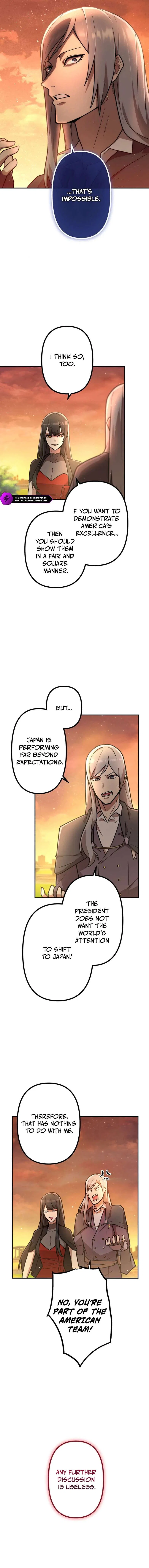 I Became an S-Rank Hunter with the Demon Lord App Chapter 117 – Page 4