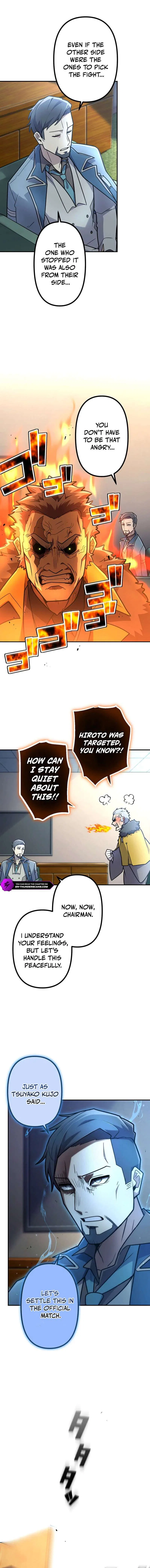 I Became an S-Rank Hunter with the Demon Lord App Chapter 117 – Page 9