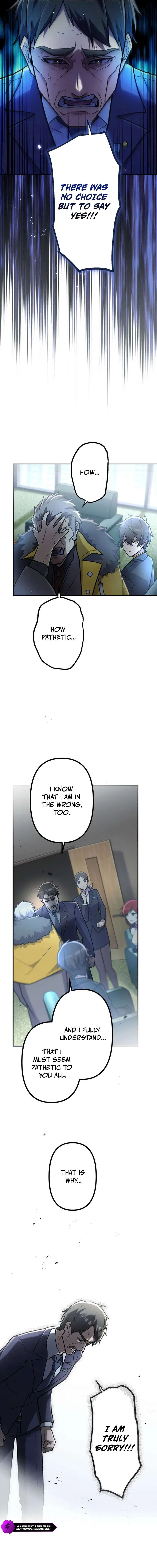 I Became an S-Rank Hunter with the Demon Lord App Chapter 117 – Page 13