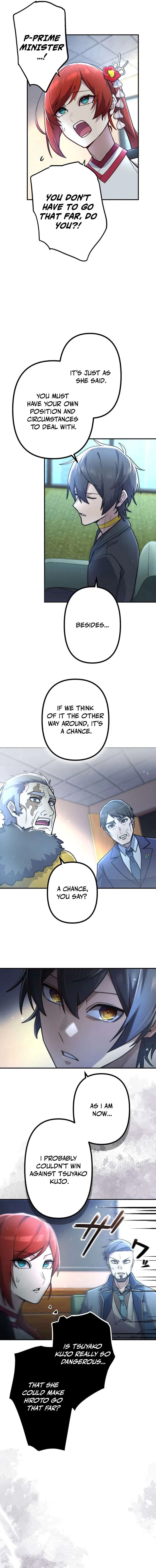 I Became an S-Rank Hunter with the Demon Lord App Chapter 117 – Page 14