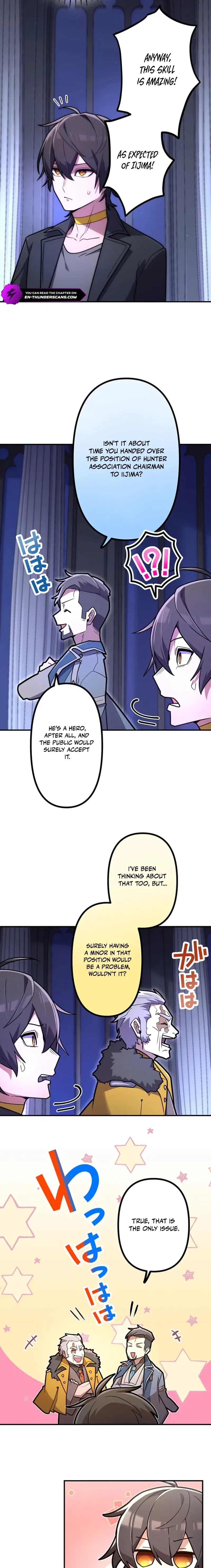 I Became an S-Rank Hunter with the Demon Lord App Chapter 111 – Page 11