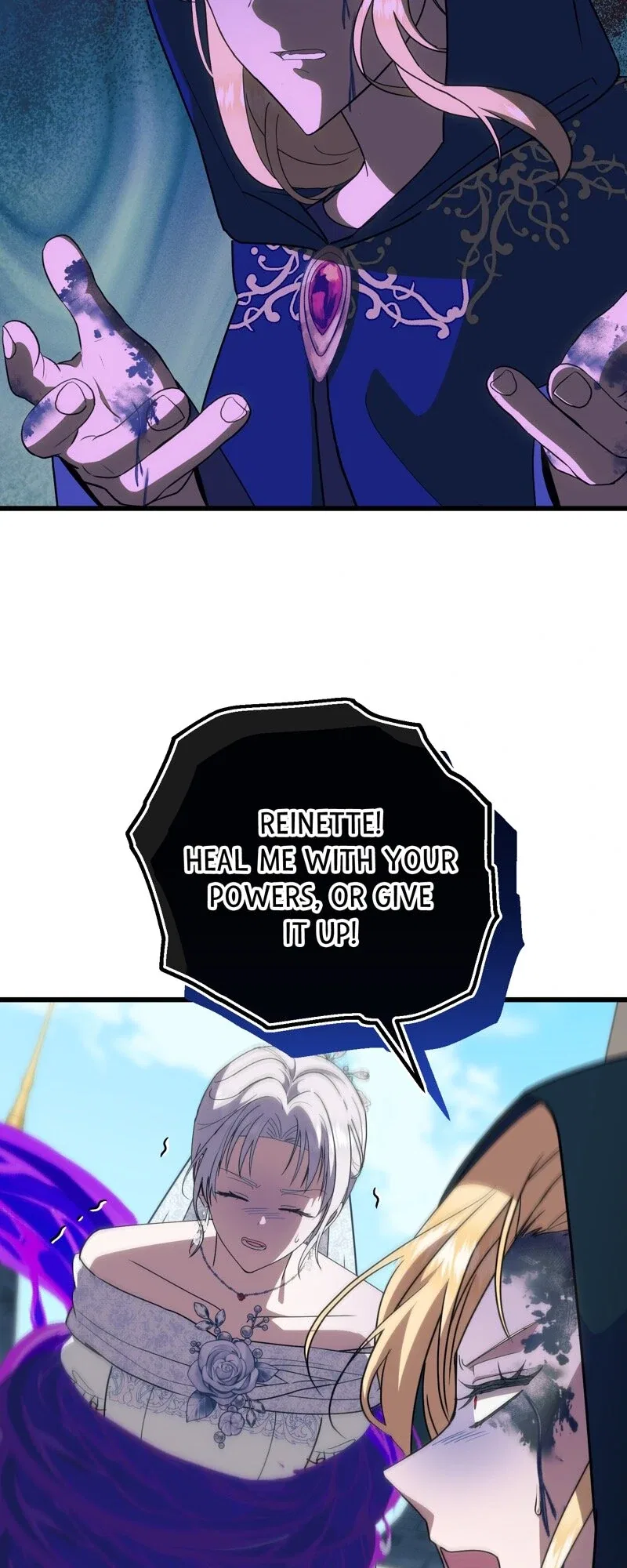 The Possesive Tyrant and His Sleepy Cat Chapter 68 – Page 41