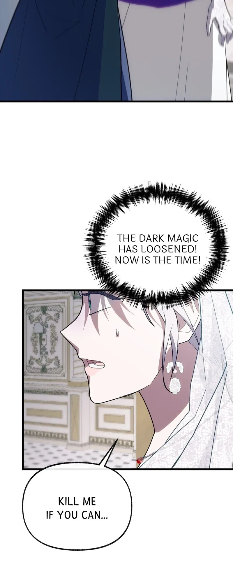 The Possesive Tyrant and His Sleepy Cat Chapter 68 – Page 45