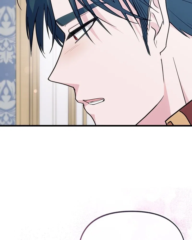 The Possesive Tyrant and His Sleepy Cat Chapter 65 – Page 32