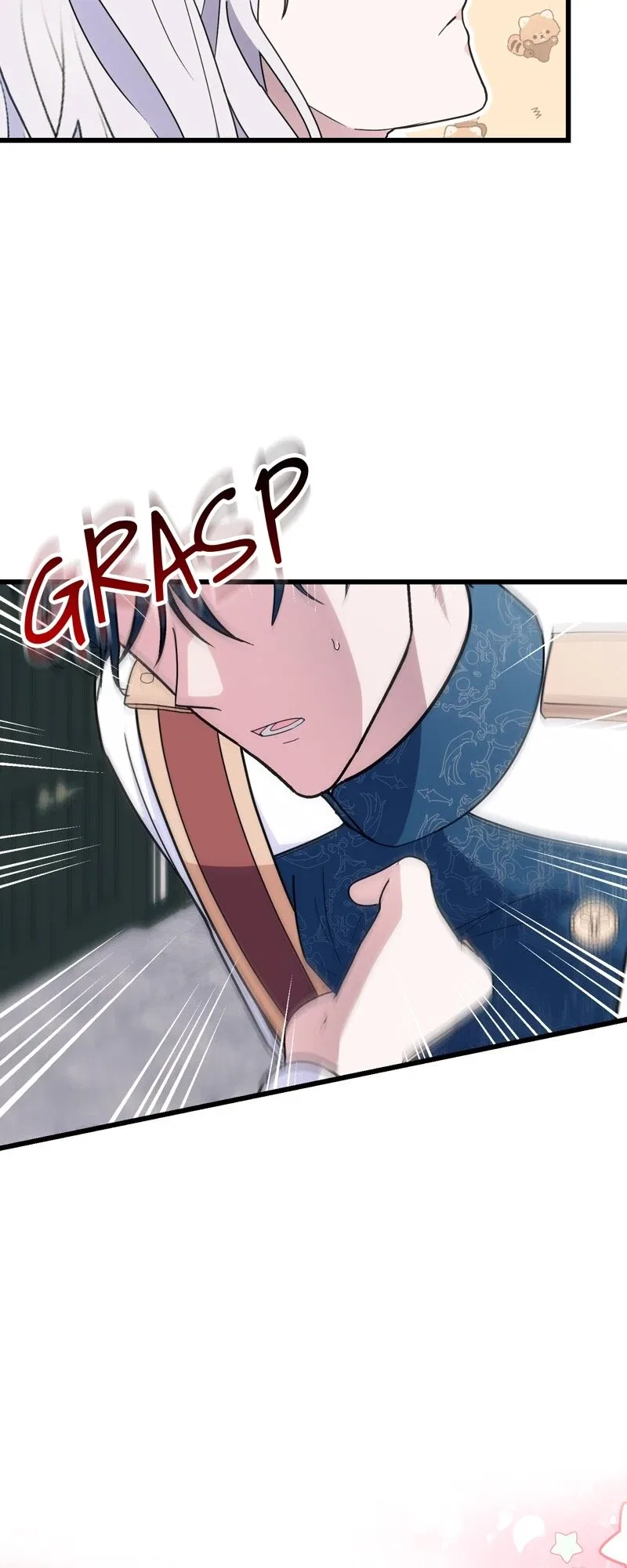 The Possesive Tyrant and His Sleepy Cat Chapter 61 – Page 7