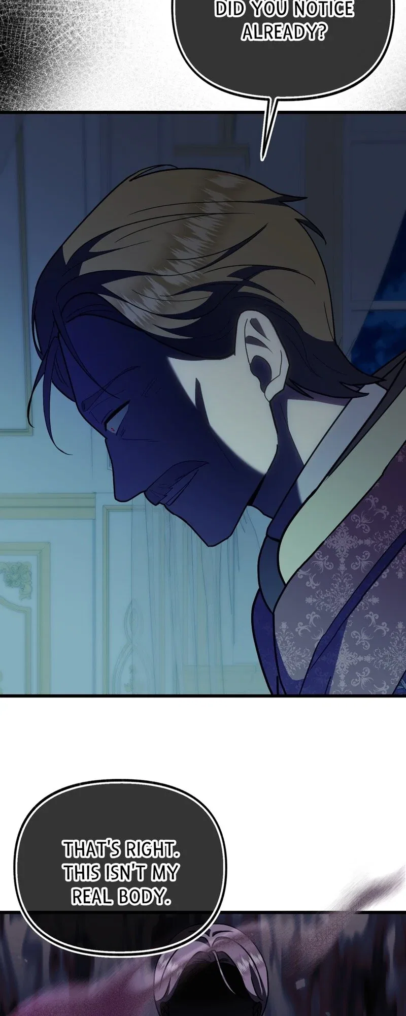 The Possesive Tyrant and His Sleepy Cat Chapter 59 – Page 13