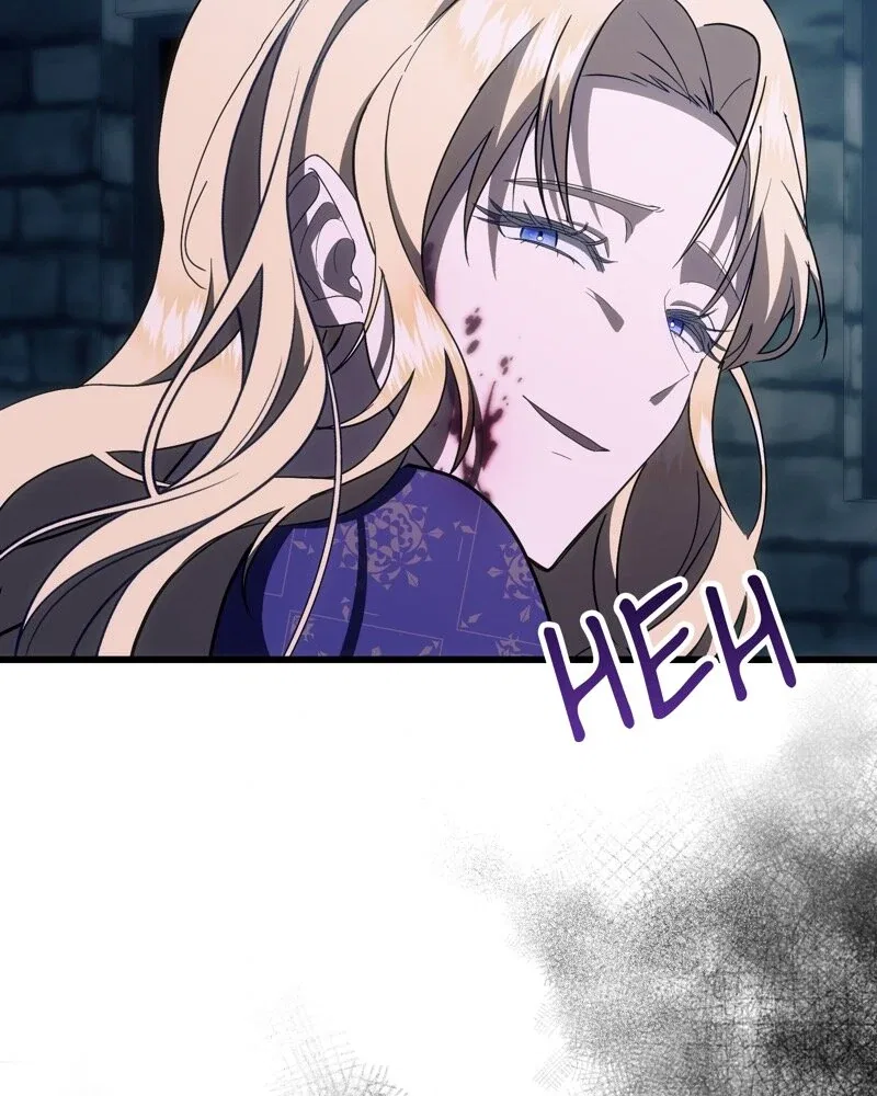 The Possesive Tyrant and His Sleepy Cat Chapter 59 – Page 64