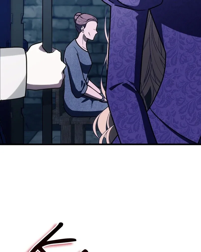 The Possesive Tyrant and His Sleepy Cat Chapter 56 – Page 24