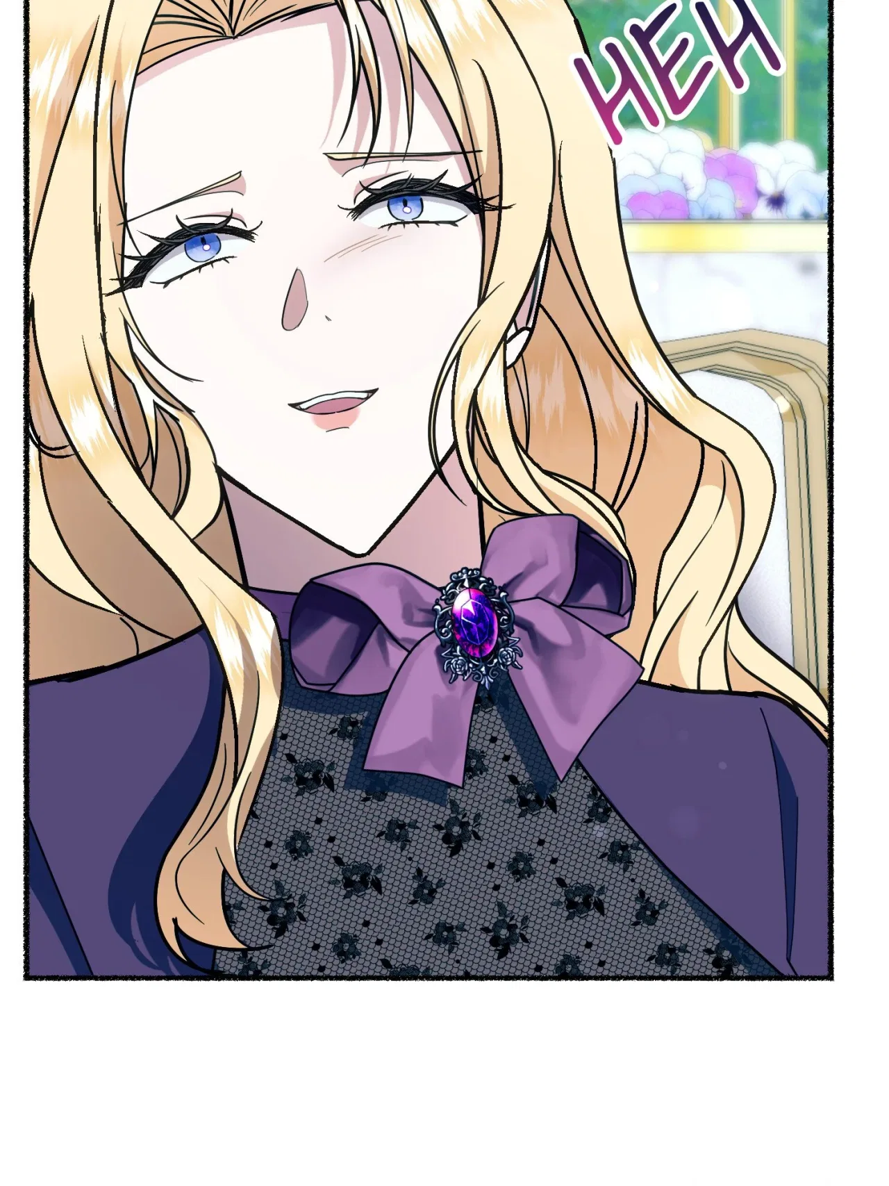 The Possesive Tyrant and His Sleepy Cat Chapter 48 – Page 7
