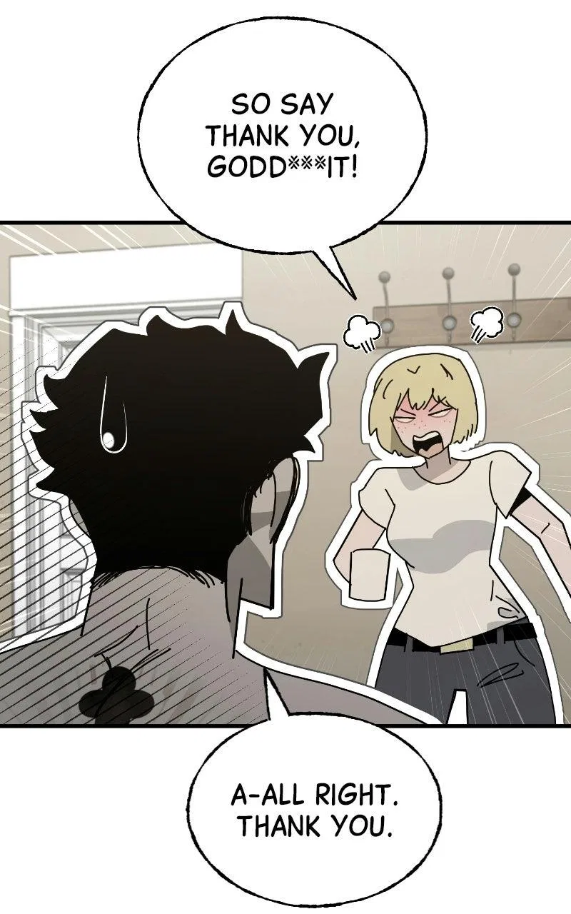 Unholy Exorcist Chapter 26 – Page 25