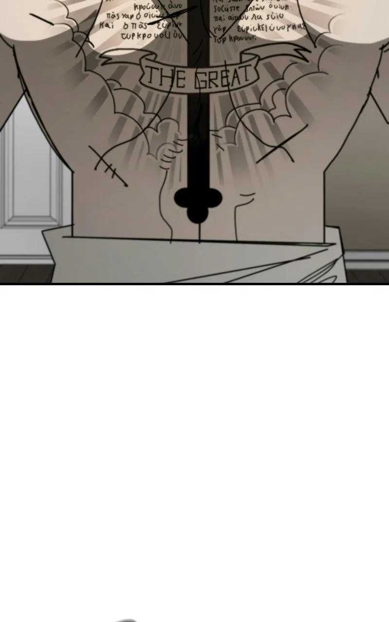 Unholy Exorcist Chapter 26 – Page 32