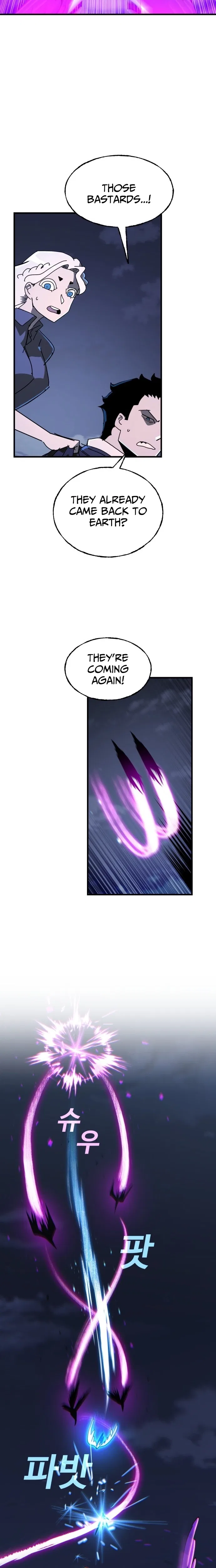 Unholy Exorcist Chapter 24 – Page 12