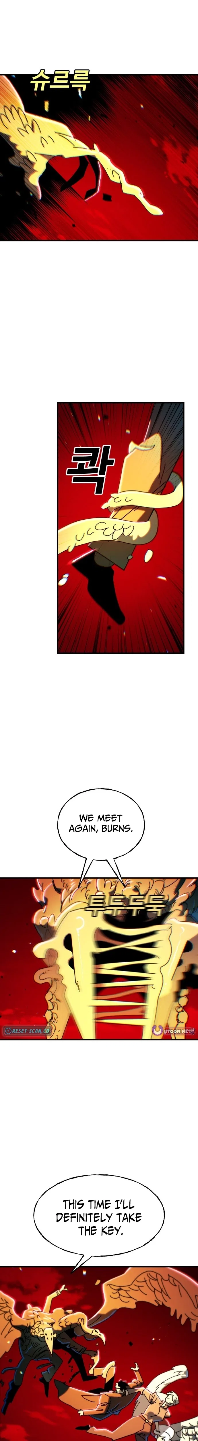 Unholy Exorcist Chapter 24 – Page 15