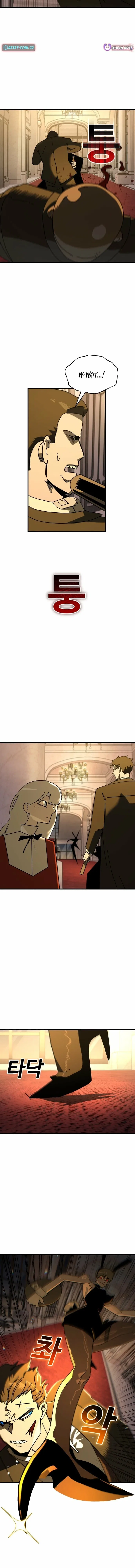 Unholy Exorcist Chapter 22 – Page 7