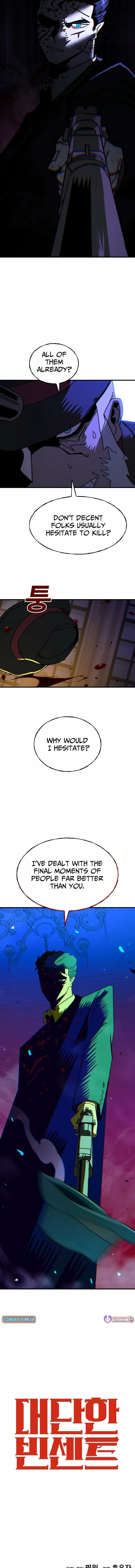 Unholy Exorcist Chapter 22 – Page 14