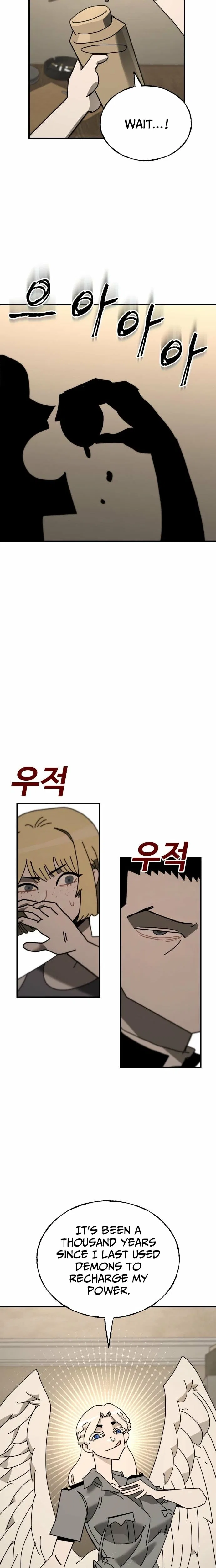 Unholy Exorcist Chapter 20 – Page 16