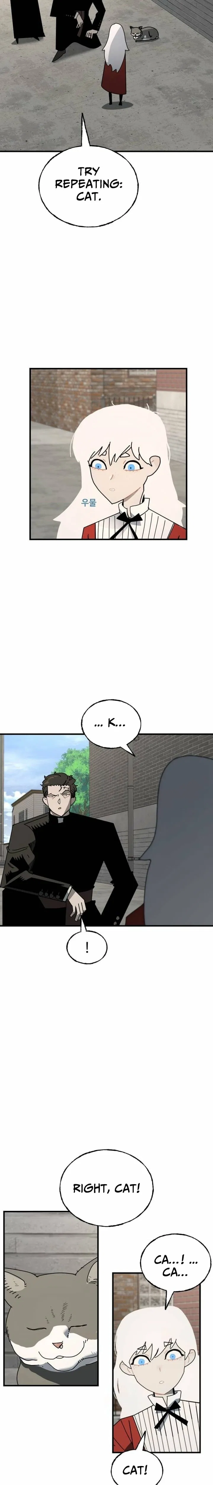 Unholy Exorcist Chapter 19 – Page 21