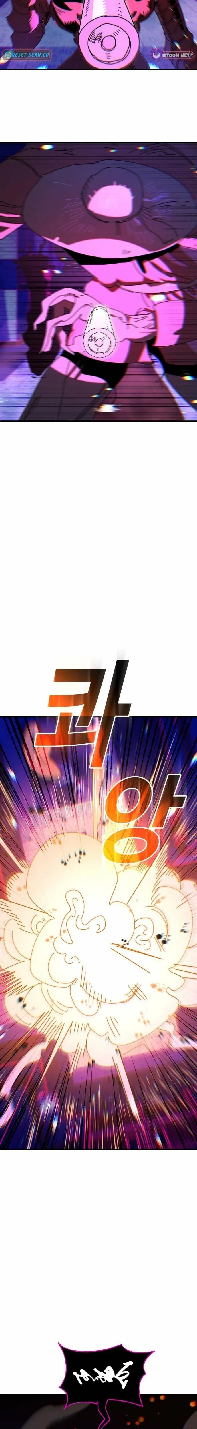 Unholy Exorcist Chapter 17 – Page 23