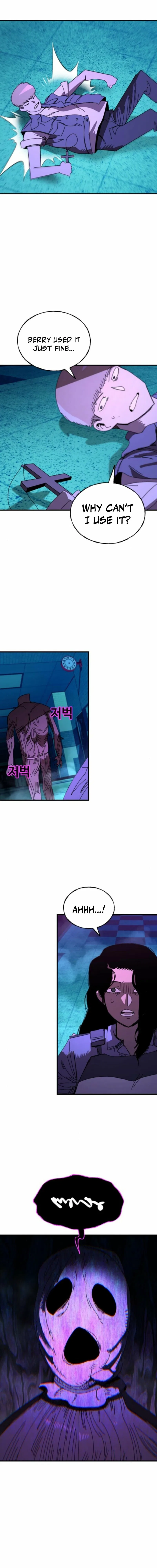 Unholy Exorcist Chapter 16 – Page 11