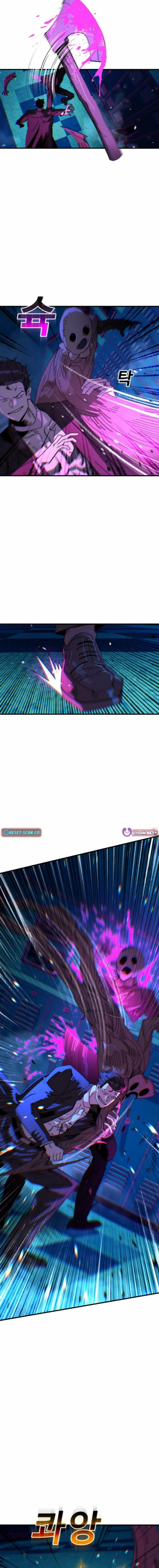 Unholy Exorcist Chapter 16 – Page 18