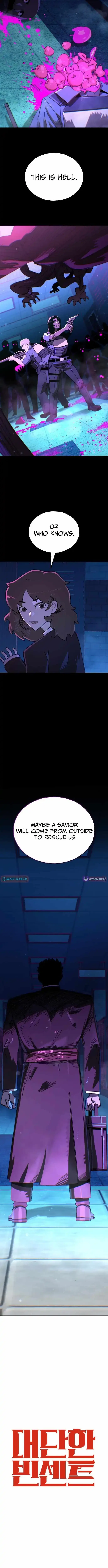 Unholy Exorcist Chapter 14 – Page 16