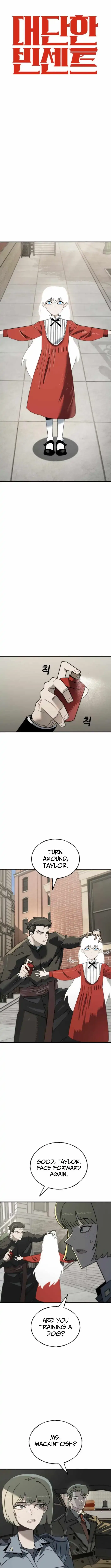 Unholy Exorcist Chapter 12 – Page 6