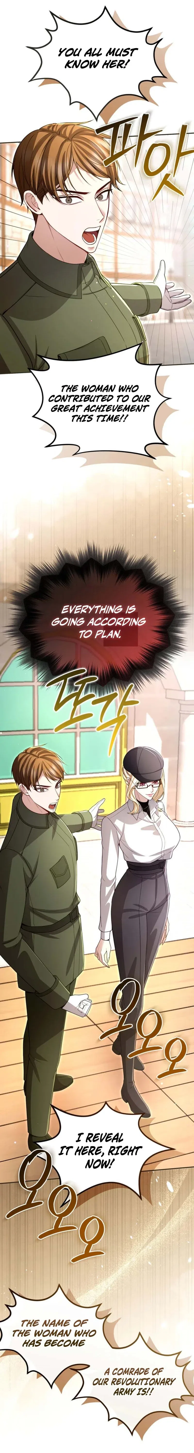 I Will Fall With The Emperor Chapter 191 – Page 14