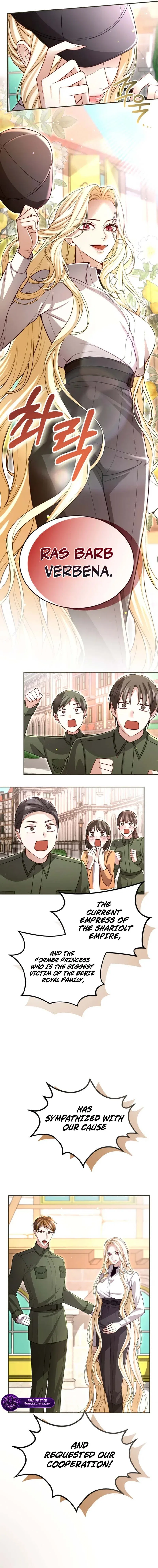 I Will Fall With The Emperor Chapter 191 – Page 15