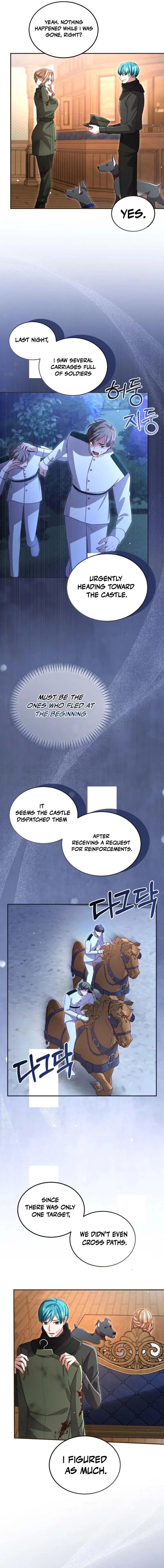 I Will Fall With The Emperor Chapter 188 – Page 7