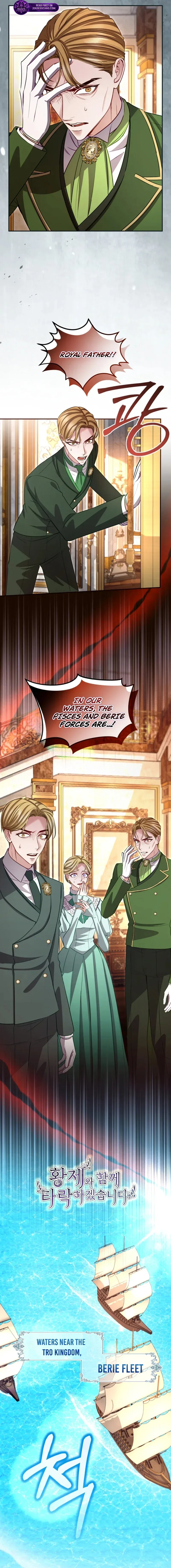 I Will Fall With The Emperor Chapter 180 – Page 2