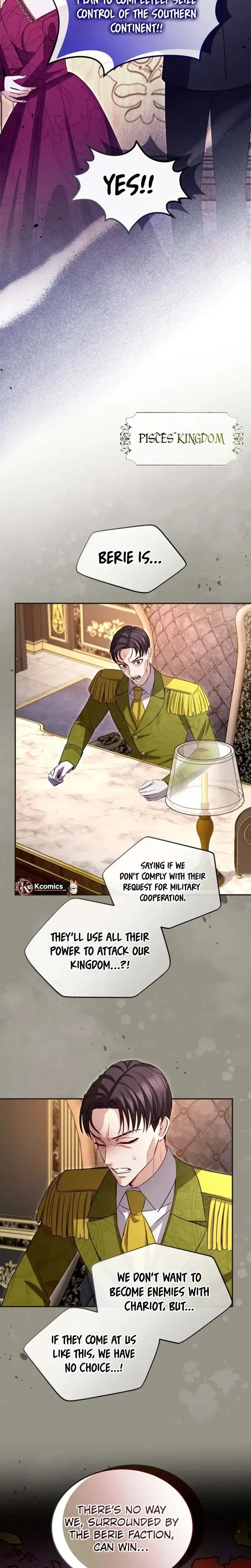 I Will Fall With The Emperor Chapter 179 – Page 17