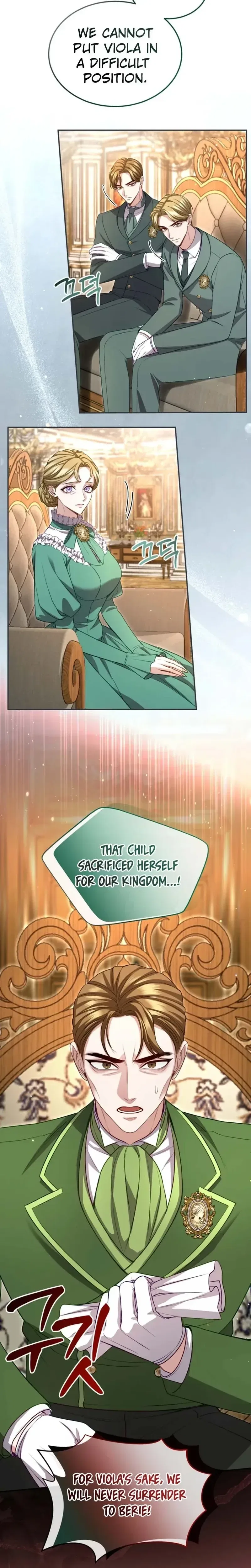 I Will Fall With The Emperor Chapter 179 – Page 20
